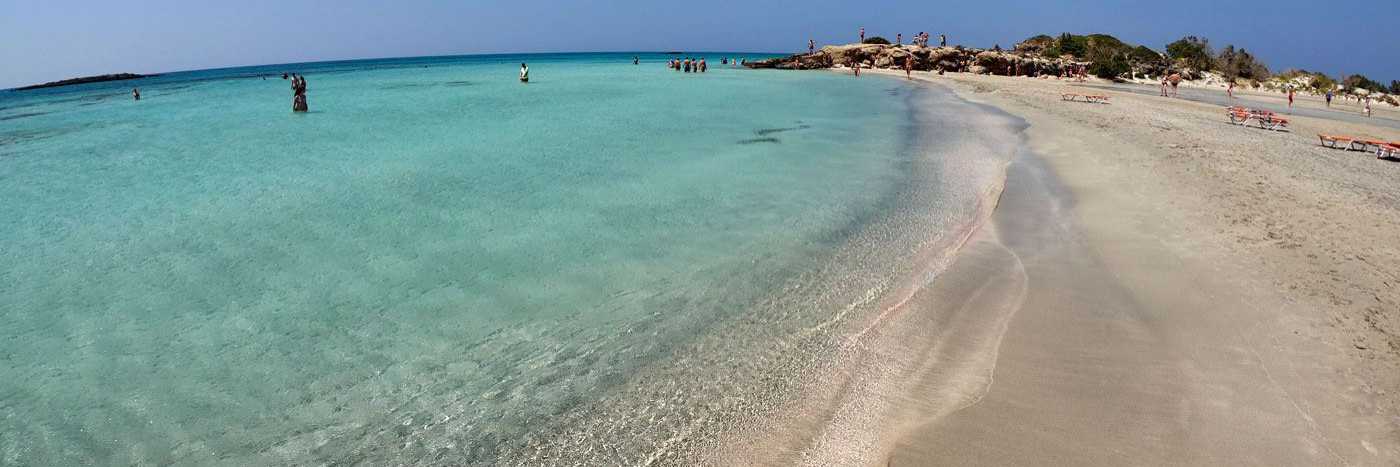 Reisebuero Kopp - Griechenland